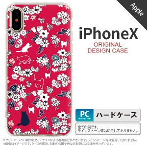 iPhoneX スマホケース カバー アイフォンX 猫と花 赤 nk-ipx-1723