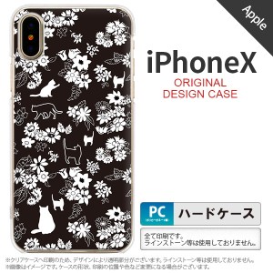 iPhoneX スマホケース カバー アイフォンX 猫と花 黒 nk-ipx-1725