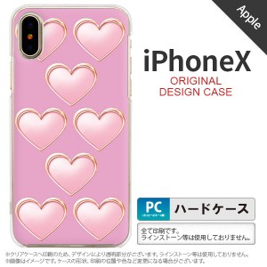 iPhoneX スマホケース カバー アイフォンX ハート（C） ピンク nk-ipx-174