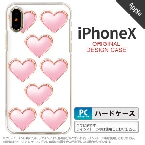 iPhoneX スマホケース カバー アイフォンX ハート（C） 白 nk-ipx-175