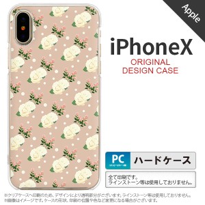 iPhoneX スマホケース カバー アイフォンX 花柄・バラ（C） ベージュ nk-ipx-246