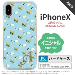 iPhoneX スマホケース ケース アイフォンX イニシャル 花柄・バラ（E） 水色 nk-ipx-249ini
