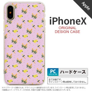 iPhoneX スマホケース カバー アイフォンX 花柄・バラ（F） ピンク nk-ipx-252
