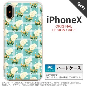 iPhoneX スマホケース カバー アイフォンX チェック・バラ 青 nk-ipx-254