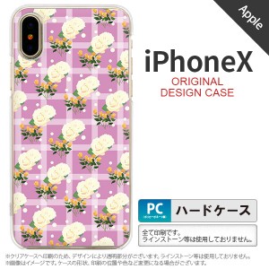 iPhoneX スマホケース カバー アイフォンX チェック・バラ ピンク nk-ipx-255