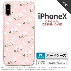 iPhoneX スマホケース カバー アイフォンX 花柄・バラ（G） ピンク nk-ipx-256