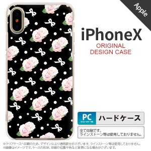 iPhoneX スマホケース カバー アイフォンX 花柄・バラ（G） 黒 nk-ipx-257