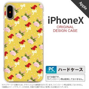 iPhoneX スマホケース カバー アイフォンX 花柄・バラ（I） 黄 nk-ipx-263