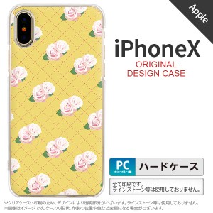 iPhoneX スマホケース カバー アイフォンX 花柄・バラ（J） 黄 nk-ipx-265