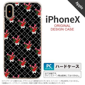 iPhoneX スマホケース カバー アイフォンX 花柄・バラ（K） 黒 nk-ipx-267