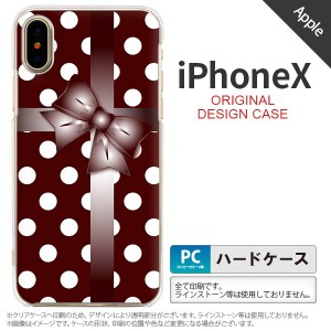 iPhoneX スマホケース カバー アイフォンX ドット・リボン 赤茶 nk-ipx-301