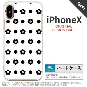 iPhoneX スマホケース カバー アイフォンX ドット・花柄 白 nk-ipx-342