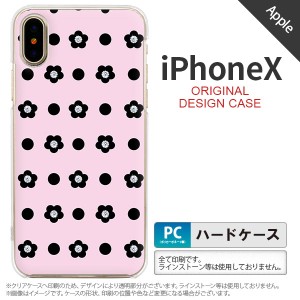 iPhoneX スマホケース カバー アイフォンX ドット・花柄 ピンク nk-ipx-343