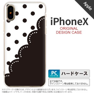 iPhoneX スマホケース カバー アイフォンX ドット・レース 黒 nk-ipx-344