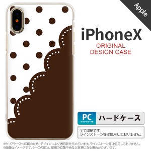 iPhoneX スマホケース カバー アイフォンX ドット・レース 茶 nk-ipx-345