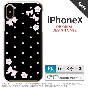 iPhoneX スマホケース カバー アイフォンX ドット・花柄(B) 黒 nk-ipx-352