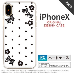 iPhoneX スマホケース カバー アイフォンX ドット・花柄(B) 白 nk-ipx-353