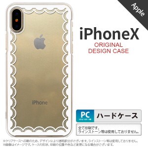 iPhoneX スマホケース カバー アイフォンX レース柄（A） 白 nk-ipx-361