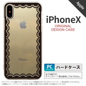iPhoneX スマホケース カバー アイフォンX レース柄（A） 黒 nk-ipx-362