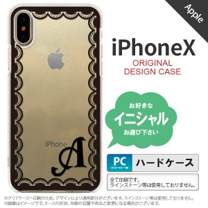 iPhoneX スマホケース ケース アイフォンX イニシャル レース柄（A） 黒 nk-ipx-362ini