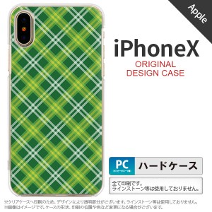 iPhoneX スマホケース カバー アイフォンX チェックA 緑 nk-ipx-435