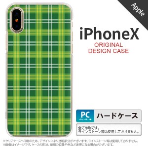 iPhoneX スマホケース カバー アイフォンX チェックB 緑 nk-ipx-436