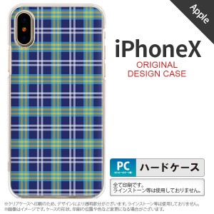 iPhoneX スマホケース カバー アイフォンX チェックB 青 nk-ipx-438