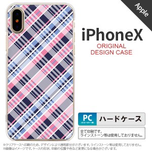 iPhoneX スマホケース カバー アイフォンX チェックA ピンク青 nk-ipx-439