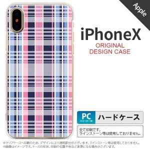 iPhoneX スマホケース カバー アイフォンX チェックB ピンク青 nk-ipx-440