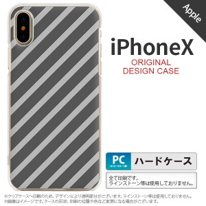 iPhoneX スマホケース カバー アイフォンX ストライプ グレー nk-ipx-711