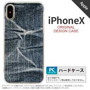 iPhoneX スマホケース カバー アイフォンX ジーンズ  nk-ipx-731