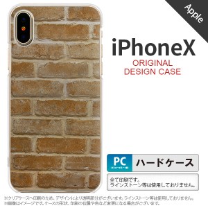 iPhoneX スマホケース カバー アイフォンX レンガ  nk-ipx-732