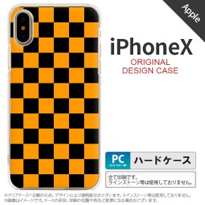 iPhoneX スマホケース カバー アイフォンX スクエア 黒×オレンジ nk-ipx-761