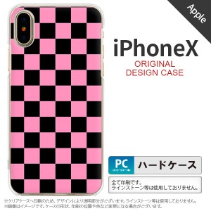 iPhoneX スマホケース カバー アイフォンX スクエア 黒×ピンク nk-ipx-762