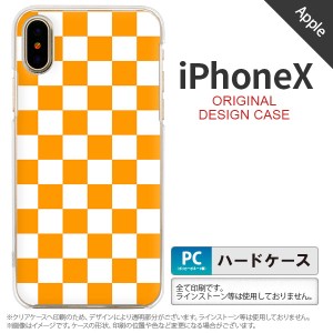 iPhoneX スマホケース カバー アイフォンX スクエア 白×オレンジ nk-ipx-764