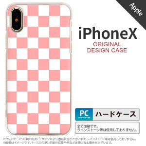 iPhoneX スマホケース カバー アイフォンX スクエア 白×ピンク nk-ipx-765