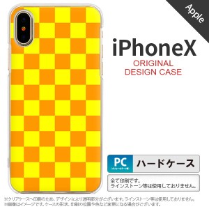 iPhoneX スマホケース カバー アイフォンX スクエア 黄×オレンジ nk-ipx-767