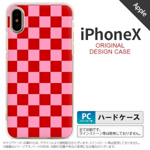 iPhoneX スマホケース カバー アイフォンX スクエア 赤×ピンク nk-ipx-770