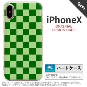 iPhoneX スマホケース カバー アイフォンX スクエア 緑 nk-ipx-771