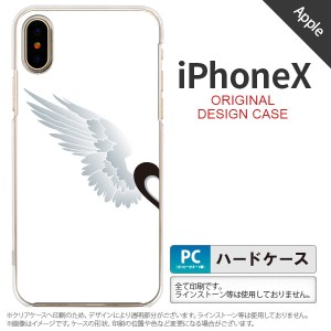 iPhoneX スマホケース カバー アイフォンX 翼(ペア) 白(左) nk-ipx-788