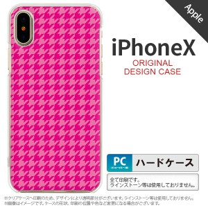 iPhoneX スマホケース カバー アイフォンX 千鳥柄 ピンク nk-ipx-901