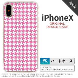 iPhoneX スマホケース カバー アイフォンX 千鳥柄 ピンク白 nk-ipx-902