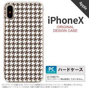 iPhoneX スマホケース カバー アイフォンX 千鳥柄 茶白 nk-ipx-911