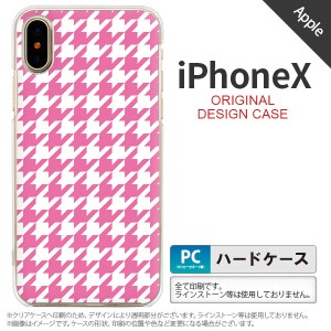 iPhoneX スマホケース カバー アイフォンX 千鳥柄(大) ピンク白 nk-ipx-917