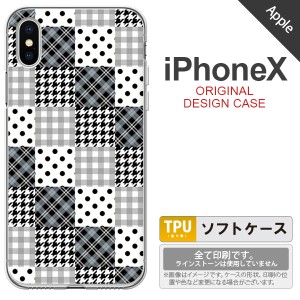 iPhoneX スマホケース カバー アイフォンX パッチワーク風 黒 nk-ipx-tp1063