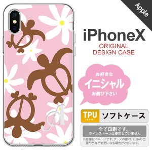 iPhoneX スマホケース ケース アイフォンX イニシャル ホヌ ティアレ ピンク nk-ipx-tp1080ini