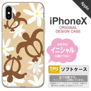 iPhoneX スマホケース ケース アイフォンX イニシャル ホヌ ティアレ ベージュ nk-ipx-tp1081ini
