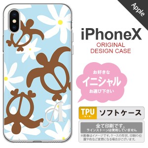 iPhoneX スマホケース ケース アイフォンX イニシャル ホヌ ティアレ 水色 nk-ipx-tp1082ini