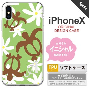 iPhoneX スマホケース ケース アイフォンX イニシャル ホヌ ティアレ 緑 nk-ipx-tp1083ini