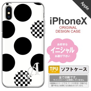 iPhoneX スマホケース ケース アイフォンX イニシャル 水玉A 白×黒 nk-ipx-tp1112ini